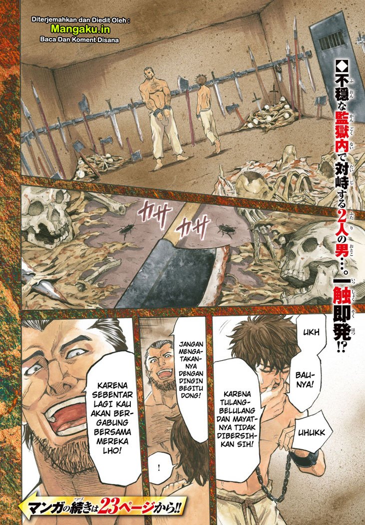 Toubousha Elio Chapter 01 Gambar 5
